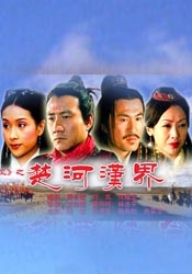荫蒂被男人添免费视频