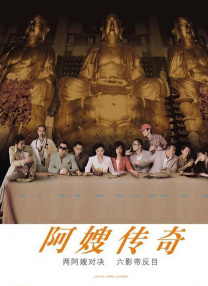 91青娱乐在线视频