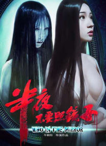 公司的那些事