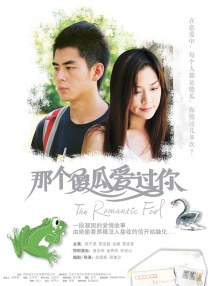 巨ru麻麻老师奶水