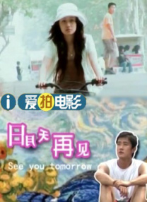 盲人按摩师的技术