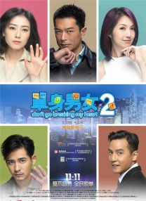 久久综合狠狠综合久久综合88