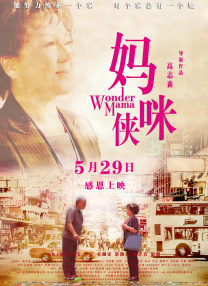 免费观看欧美一区二区三区