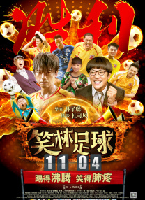 亚洲网站免费观看