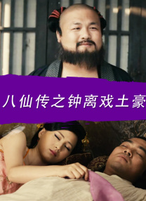 亚洲国产精品欧美日韩一区二区