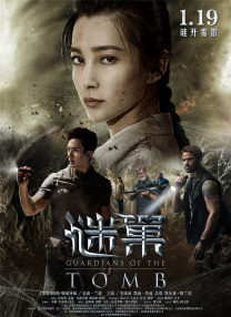 亚洲美女屁股眼交2