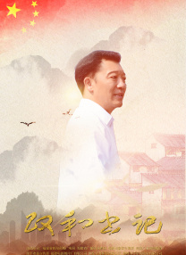 牛站一级欧美大片