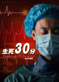 99热久