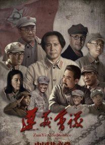 暗夜的禁曲