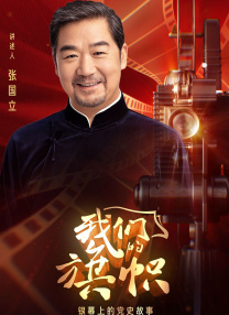 日韩精品一区二区三区视频网