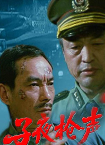 尹人久久