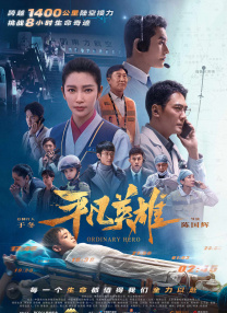 婷婷色在线观看
