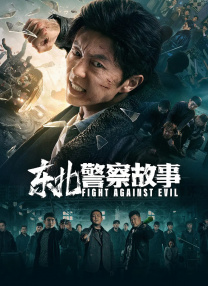 台湾男同志tobe