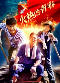 羽月希番号