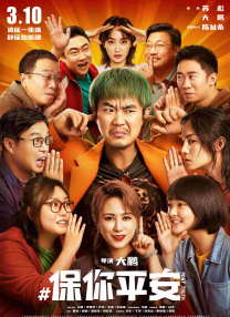 欧美经典三级