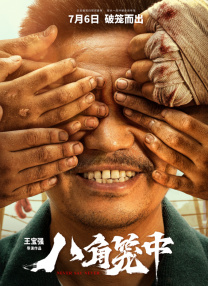 手机看片视频