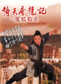 考试期间