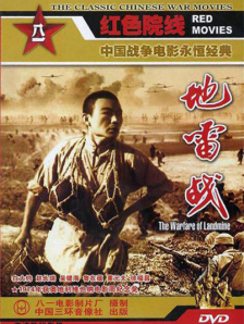 日本一区二区三区在线免费