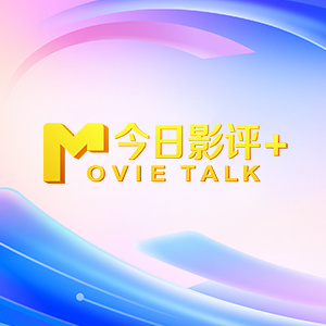 国产在线精品一区二区中文