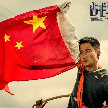 久久婷五月综合